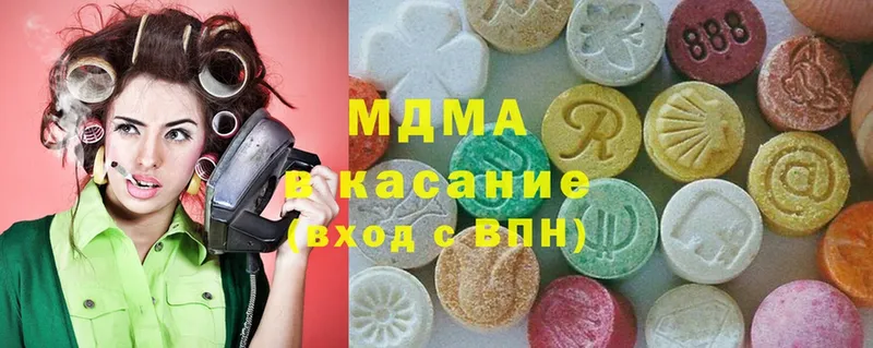 как найти закладки  Находка  МДМА молли 